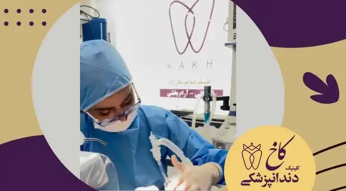 روز تاسوعا ما چندین بیمار بیهوشی داشتیم! روز تاسوعا ما چندین بیمار بیهوشی داشتیم!