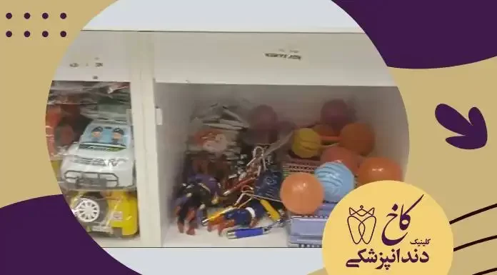 خب امروز اومدیم که موجودی جایزه هامون رو نشون بدیم خب امروز اومدیم که موجودی جایزه هامون رو نشون بدیم