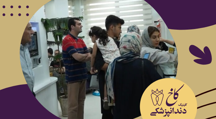 سلام از یک روز شلوغ